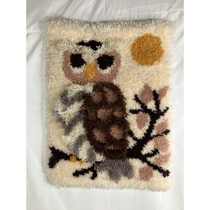 Vintage 1977 Bernat Hi Lo Latch Hook Owl Yarn Wall Tapestry Hanging Retro MCM